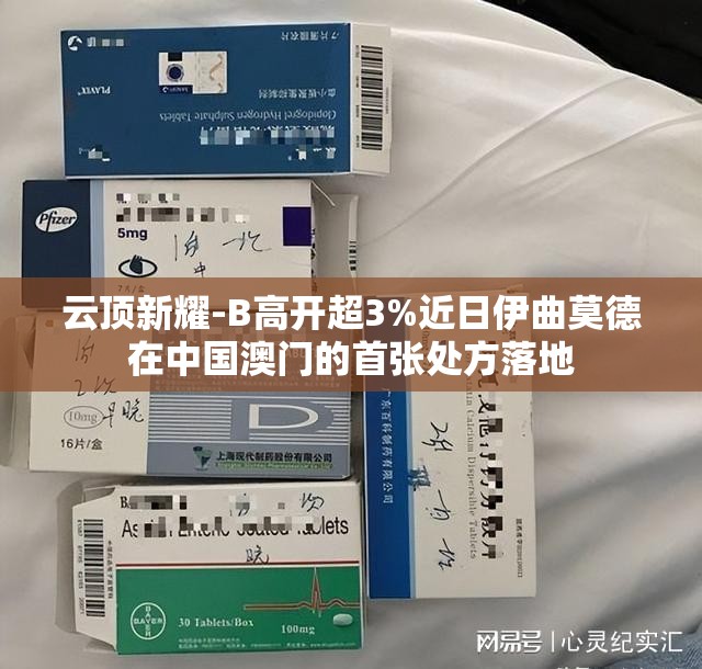 盖嘉容